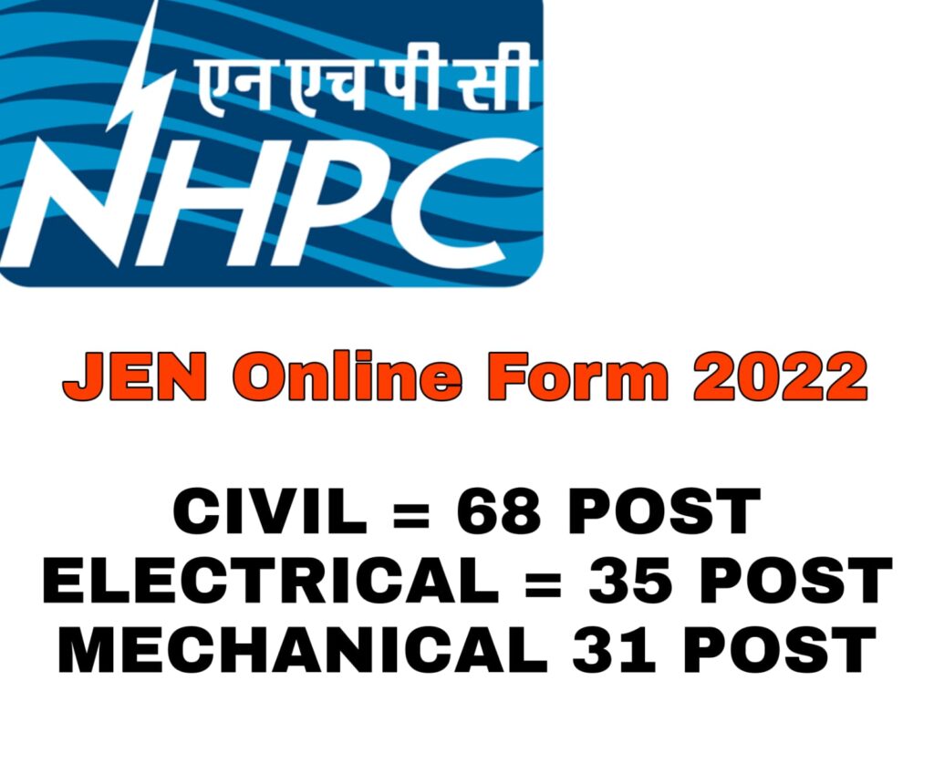 NHPC JEN Junior Engineer Online Form 2021